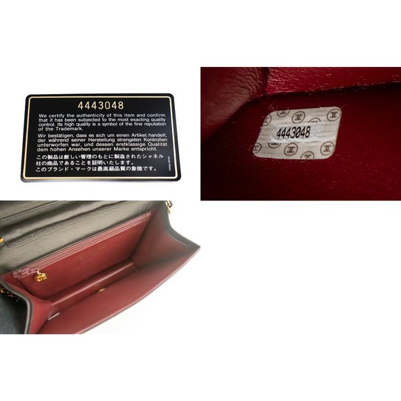 CHANEL Wallet On Chain - Picture 6 of 12